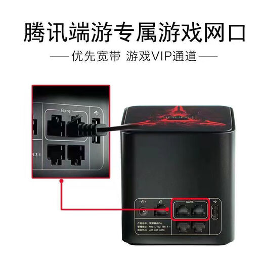 Второй рукой Huawei Huawei WS851 Pro Router 5G Full Gigabit Campus Wifi Wifi King Dual-Band 100 Gigabit Huawei 831 Сетевой сетевой кабель сбора