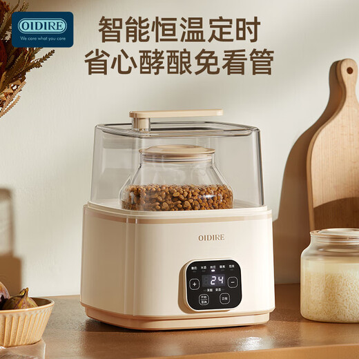 OIDIRE（偶点）酸奶机 家用全自动酸奶发酵机恒温纳豆米酒酵素果醋果酒多功能高硼硅玻璃酸奶机大容量 ODI-SA21【1L内胆+2L内胆】