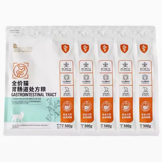 Runhuanian Edison cat food urinary tract gastrointestinal low-fat liver kidney skin heart joint mood soothing hypoallergenic gastrointestinal 5kg