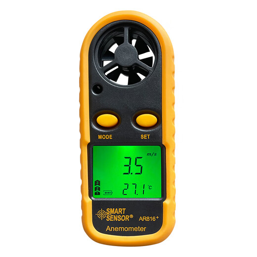 Customized Anemometer Handheld Hochvor-Präzision Luftmessungsinstrument Anemometer Luftvolumen Tester Luftgeschwindigkeit Messinstrument Wärmeempfindlichem Meteorologische Instrument ST9866 Offizielle Standardausrüstung