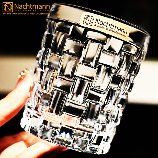 NACHTMANN German imported crystal glass wine glass whiskey glass wine glass beer glass household water glass beverage juice cup woven large size 330ML/single