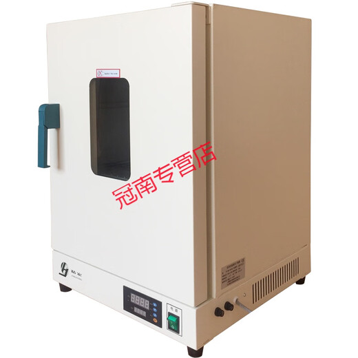 
Shantoulin Village electric heating constant temperature blowing drying box HG-9030A 9070A oven 9140 oven 9240 HG-9923A vertical 200