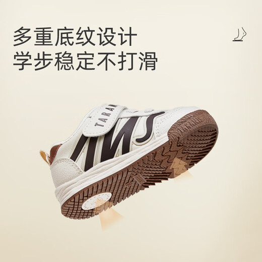 Tyrannis children's shoes autumn new bread shoes girls non-slip soft sole toddler shoes Baotou boys' functional shoes white/brown 23 inner length 15cm suitable for feet 14.0