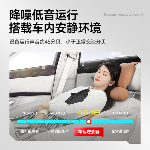 Montover car inverter 12v24v to 220v sine wave cigarette lighter power converter transformer car socket