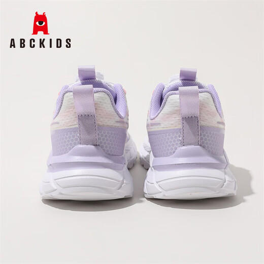 ABC Kinder Kinderschuhe für Jungen und Mädchen Sportschuhe für Kinder im mittleren Alter für fliegende Kinder Kinder Laufschuhe 3152py Pink Purple 35