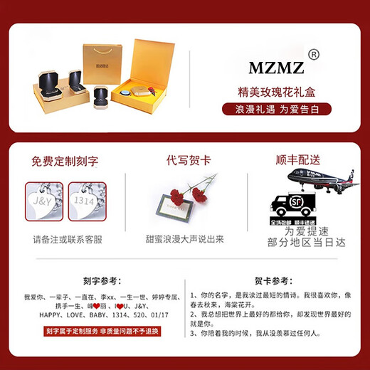 MZMZ Interlocking 18K Color Gold Necklace for Women Rose Gold Birthday Gift for Chinese Valentine's Day for Girlfriend and Wife Interlocking Necklace Light Luxury Free Engraving