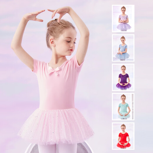 Dance Oriental Dance Clothes Children's Girls Spring and Summer Short-Sleeve Ballet Dress Girls Toddler Chinese Dance Dance Clothes Girls Practice Clothes Pink (Short Sleeve) 130 (Height 120-130 cm)
