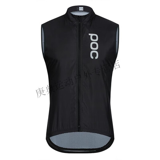 Xuanzhu POC Cycling Vest Bicycle Men's Black Sleeveless Thin Breathable Road Bike Mountain Bike Universal Cycling Vest POC Black Vest/Thin S