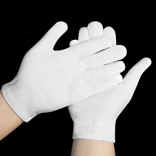 Handschuhe Etikette Handschuhe Wenhua Platte Perlen Concierge Treiber Arbeitsschutz Dünnmodell Dickes Modell für Männer und Frauen Arbeit Weiße Wirtschaftswirtschaft Dünner Modell 4 Paare Standardeinstellung