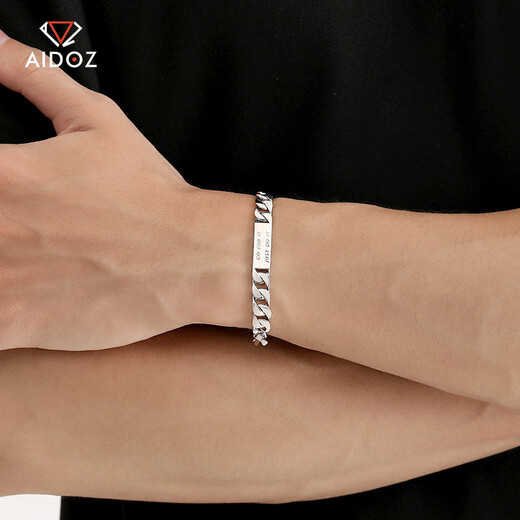 Aido Diamond Platinum Cuban Bracelet Men's pt950 Platinum Coarse Trendy Men's Bracelet Weight 30.28g 17cm long 6.8mm thick