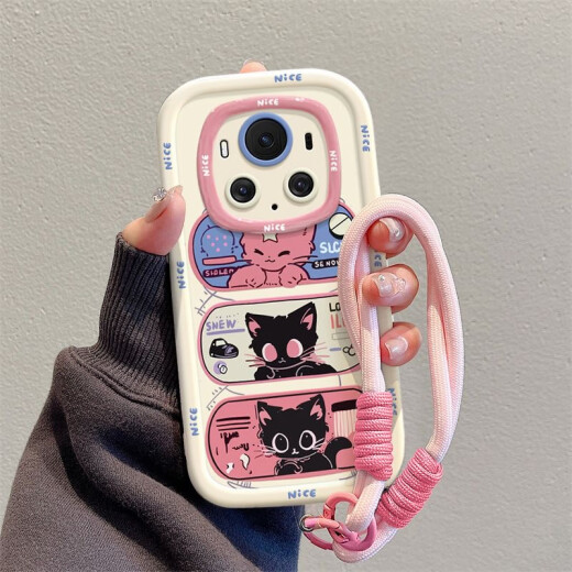La mejor opción es adecuada para Honor Magic6Pro Mobile Phone Case Honor Magic5 Cartoon Ins Wind Star Eye Cat Honor Magic4 Silicona completa Magic5proPro Magina Magic6 Round Pier Shell-White-BS3893 Black Cat Honor Magic5 PR