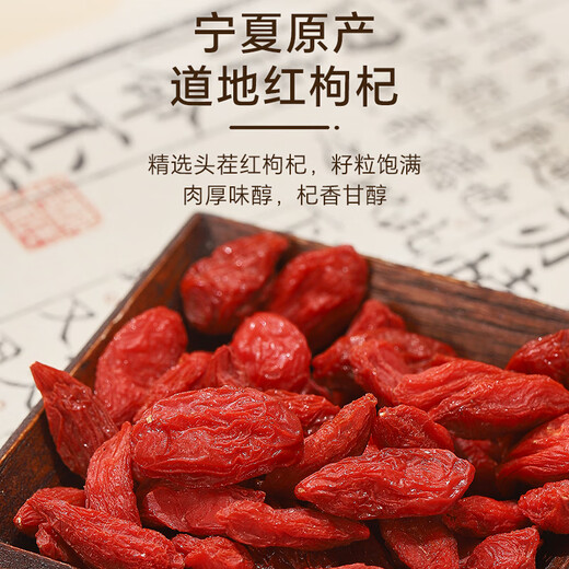 Banshannong Ginseng Cordyceps Wine 150ml*12 bottles 52-degree grain wine Northeast specialties to provide nourishing nutritional products for elders