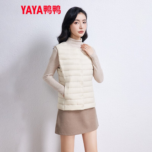 YAYA Vest Women's Light Down Jacket Autumn and Winter Slim Fit Warm Vest Vest Women's Versatile Inner Top Women's K Beige L