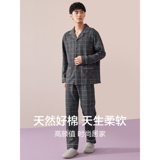 Hengyuanxiang pijama masculino otoño e invierno de otoño e invierno de algodón puro pantalones de manga larga se puede usar afuera de un traje de algodón casual de hombres 16866 170/l