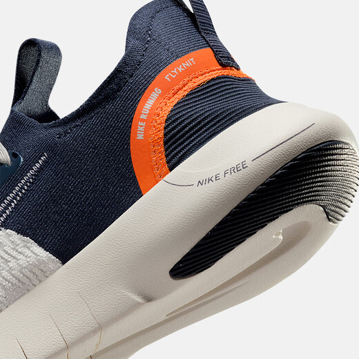 耐克（NIKE）男鞋2025新款夏季FLEX EXPERIENCE RN 12赤足运动鞋跑步鞋休闲鞋 FB1276-004 40