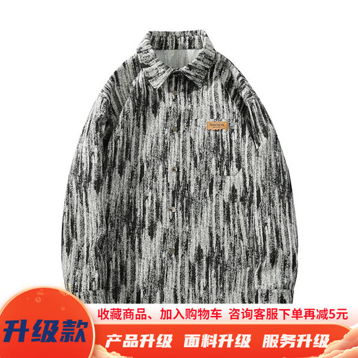 Muqibo (Muqibo) Barockjacke für Männer im Herbst und Winter Mode hübsches dunkles Muster großer Größe, vielseitiger, loser Casual Stand Collar Jacket für Männer J683 Black M [90-110Jin [Jin gleich 0,5 kg]] Wearable