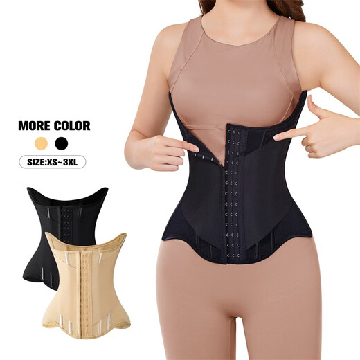 Pose Meder Cinturón Misthin Cinturón delgada de la cintura de mujeres en forma de U Cinturón de fitness y fitness del palacio de fitness (102-116Jin [Jin equivale a 0.5 kg])