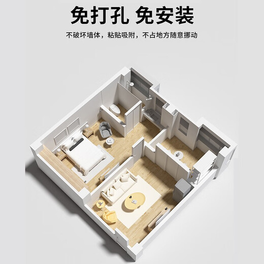 品术充电式针4K眼无线摄线头小摄像头免插电家用手机远程监控无需连wifi终身免流量夜视高清摄影孔像头 【WiFi】高清旗舰无光待机500天左右64G卡 充电式