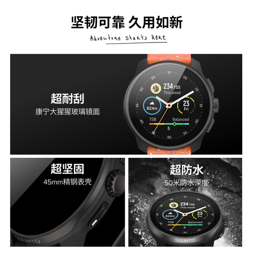 SUUNTO RACE S Heart Rate Blood Oxygen Dual-band Positioning Running Outdoor Sports Smart Watch Night Ink Black