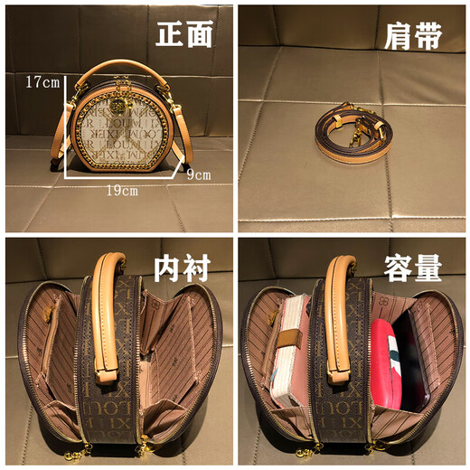 Sac à carres de vache de marque Hong Kong Sac pour femmes Sac de cylindre rétro Sac à épaule lettre de mode sac à corps crossbody sac petit sac