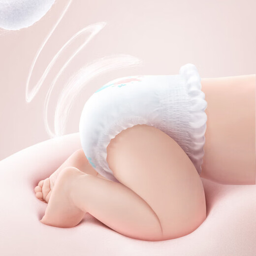 Neugierige Royal Dragon Hosen Wachstumshose Ultra-dünne atmungsaktive Pull-up-Hosen Babyhosen Windeln große L76-Teile
