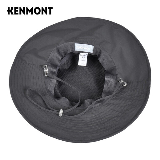 Kenmont outdoor fisherman hat spring and summer hat men's sun protection hat folding breathable mountaineering brim hat km-3261