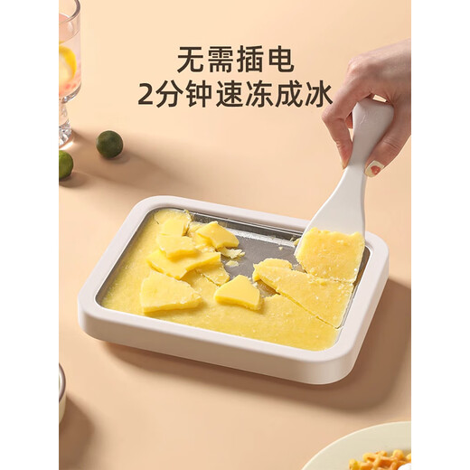 优束炒酸奶机家用小型迷你炒酸奶盘需冷冻炒冰沙机儿童炒冰机D 大号21*26粉色