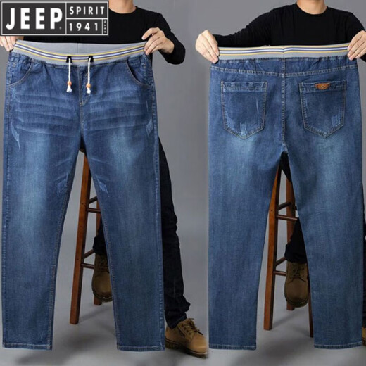 吉普（JEEP）松紧腰加肥加大码牛仔裤男士宽松直筒高腰弹力胖子阔腿裤子男 1098款蓝色【松紧腰】 44码【腰围3尺4】建议240斤左右