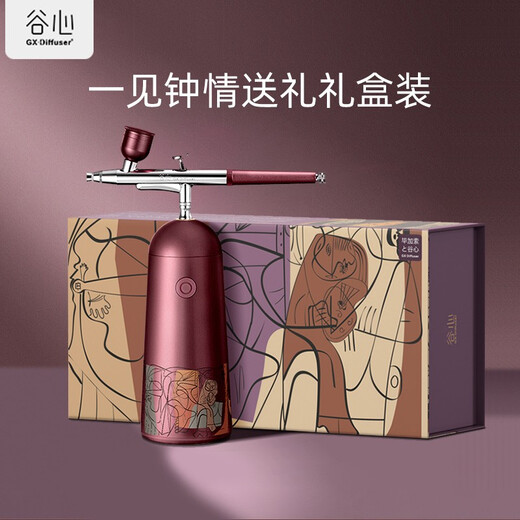 GX Diffuser Valley Heart Oxygen Injection Instrument Hydrating Spray Nano Sprayer Facial Moisturizing Beauty Instrument Portable Handheld Water Light Oxygen Injecting Moisturizing Instrument for Wife and Girlfriend Birthday Gift Valentine's Day Gift Picasso Limited Edition Gift Box
