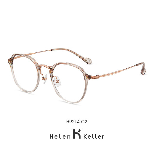 海伦凯勒（HELEN KELLER）可盐可甜近视眼镜时尚百搭减龄显白眼镜清透高级感镜框男女H9214 柯达1.60防蓝光片套餐(50-500度)