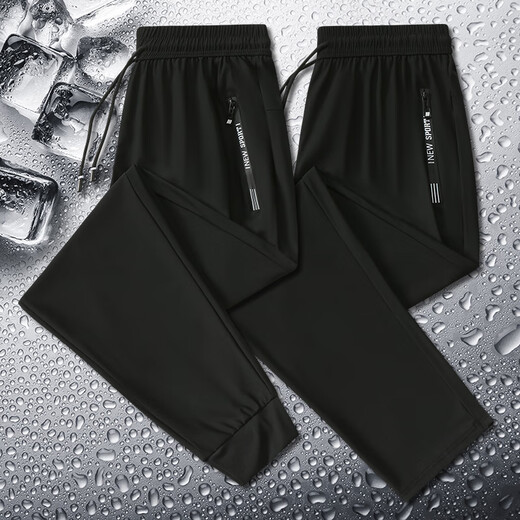 The best men's ice silk pants for men's summer new elastic thin style breathable ice-sensing fashionable and versatile loose casual trousers for men YYK724 gray flat mouth 2XL (about 120-135 Jin [Jin equals 0.5 kg])
