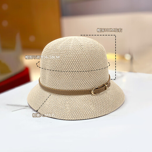 Guiqi sun hat women's spring and summer fisherman's hat foldable fashionable youthful sun hat woven straw hat leather buckle top hat [off-white]