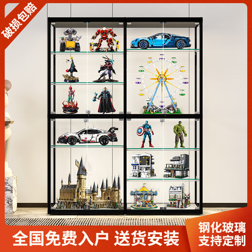Model figure display cabinet glass transparent dust-proof Gundam cabinet Lego toy gift display cabinet collection ornaments simple 40*40*160 finished product delivery