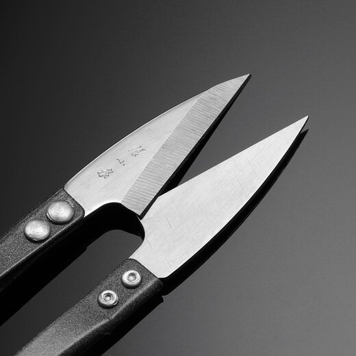 Zhang Xiaoquan Kleine Schere, Schneiderschere, 12 Stück, U-förmiger Fadenschneidekopf, industrielle Spezial-Federschere, Mini-Garnschere, Bekleidungsschere, rosa/graues zufälliges Haar