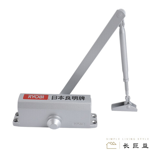 Danstini original Japanese RYOBI door closer Liangming door closer Langming buffer door closer 9903 door closer 7001 9903