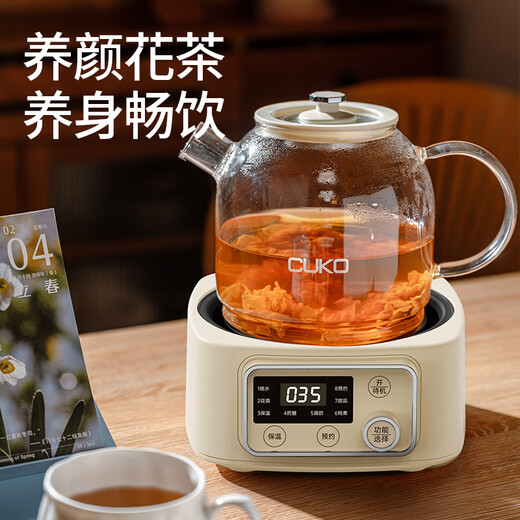 CUKO flower teapot glass body British CUKO teapot teapot insulation stove for tea making multi-functional faucet flower teapot health pot kettle electric kettle thermostatic kettle off-white 1L regular model with tea drain