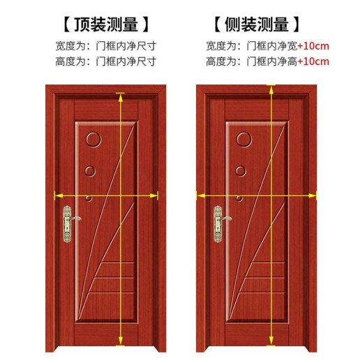 Mingxiang paramagnetic door curtain transparent PVC self-priming air-conditioning soft door curtain thermal insulation windproof cold storage antifreeze plastic partition curtain gray 90*220 (45 width two pieces)