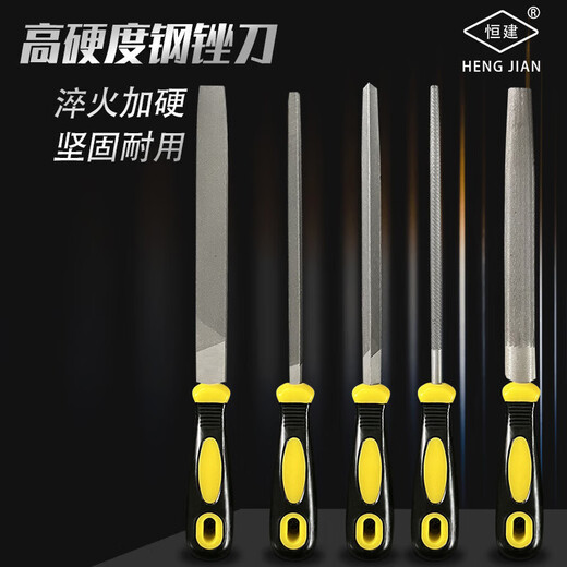 Files Fitter steel file Woodworking rub Metal grinding set Flat file Semi-circle file Triangular file manufacturer wholesale 6-inch round file-1 piece (opp bag) No Specifications