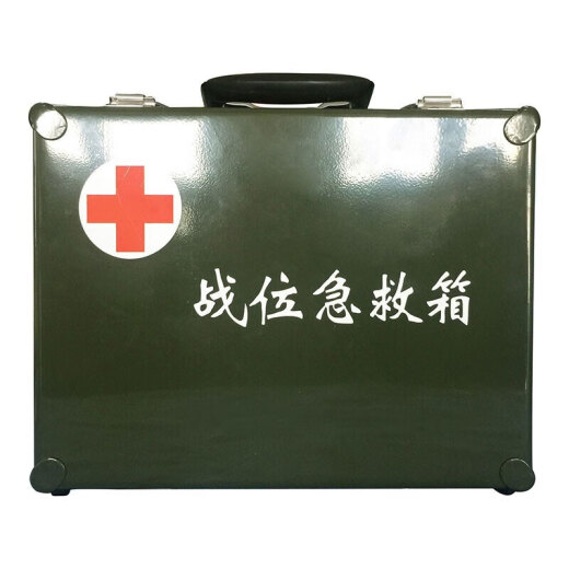 
Charge horse battle position first aid kit (without medicine) portable first aid outdoor first aid equipment CFJ-3519