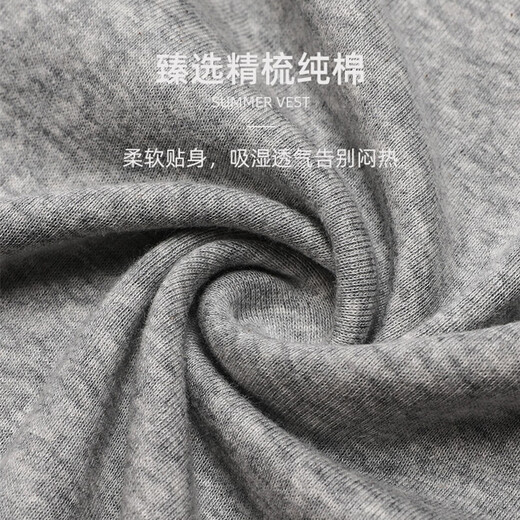 雅鹿【100%纯棉】3件男士背心男吸汗透气四季宽松大码运动跨栏打底衫