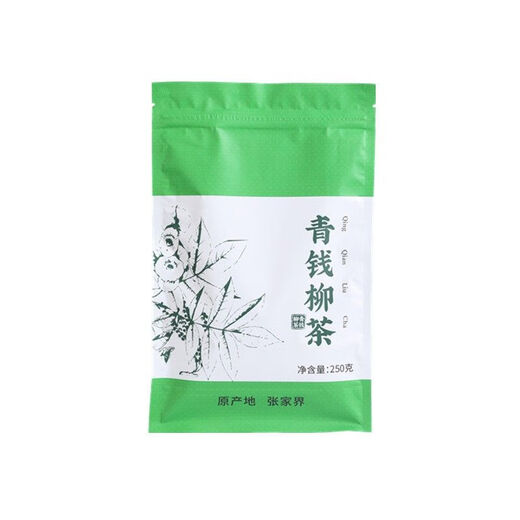 
Qingqian Liu Tea Tender Leaf Tea Zhangjiajie Old Tree Sugar-free Qingjin Specialty Qingqian Liu Leaf Original Leaf Tender Leaf Leaf Desert 500g [Can]
