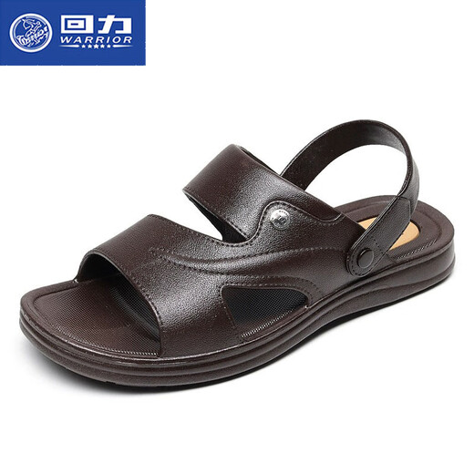 
Huili sandals for men, dual-purpose non-slip father wears soft-soled beach shoes sandals for men, summer water-soaked sandals 3888 black 43