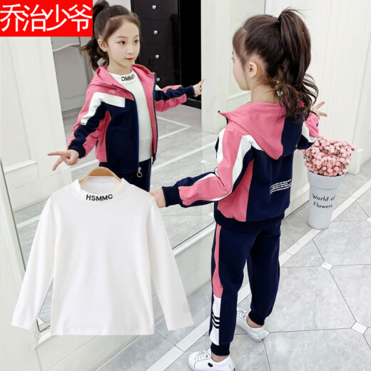 Children's clothing girls' three-piece spring and autumn clothing new children's sports and leisure jackets and pants medium and large children's long-sleeved trousers little girl's clothes 3-15 years old red three-piece suit 140 (suitable for height 130CM)