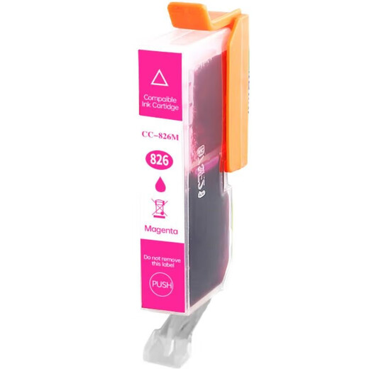 Yipai Canon PGI-825BK CLI-826 Cartouche à encre à six couleurs adaptée à MX898 MX888 MG8280 CLI-826M CARTRIDGE À L'ENK ROUGE
