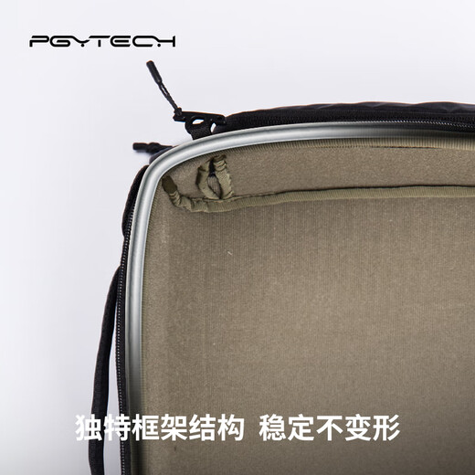 PGYTECH Camera Liner Bag SLR Lens Liner Storage Bag Shoulder Photography Bag Camera Bag DIY Partition Shockproof Portable Splash-proof Portable Storage XS Code