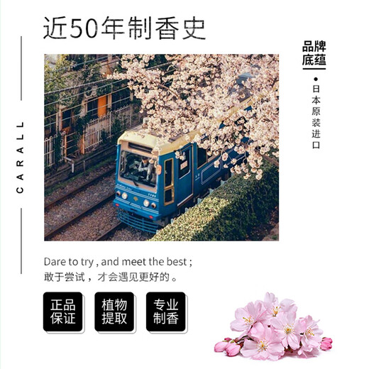 卡饰社CUE香球汽车香水空调出风口车内香薰替芯车载装饰品持久淡香车用 CA-11166-幽香味【2粒】替换装