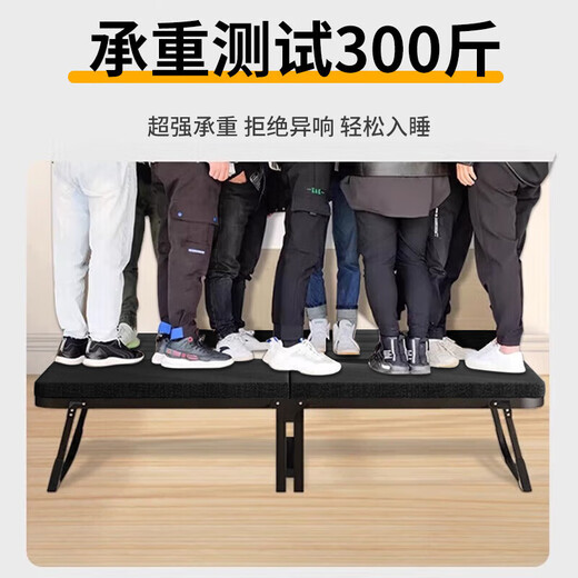 Quanpinwu Folding Sheet Single Nap Bed Office Workplace Nap Bed Fabric Camp Bed Simple Bed Accompanying Bed