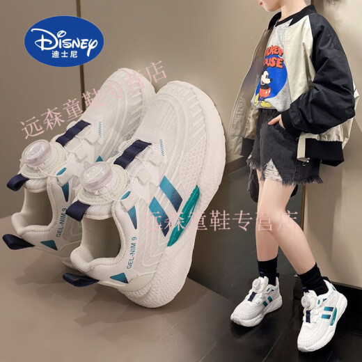 Disney Girls' Shoes 2024 Spring New Shoes Spring and Autumn Flat Children's Shoes Children's White Shoes Boys' Sports Shoes Blue New Product Size 27/Shoe Inner Length 17.3CM