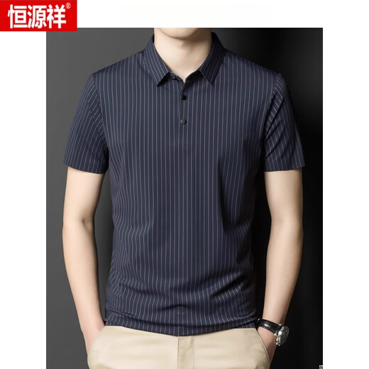 Hengyuanxiang (HYX) summer lapel traceless short-sleeved T-shirt for men's vertical striped casual polo. shirt for men's fashion thin ice silk half-sleeved gray 6996 170/M