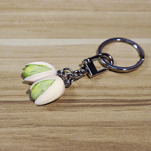 SMVP pistachio gift small pendant headphone box buckle decoration simulation nut dried fruit pure heart keychain men and women food pistachio keychain
